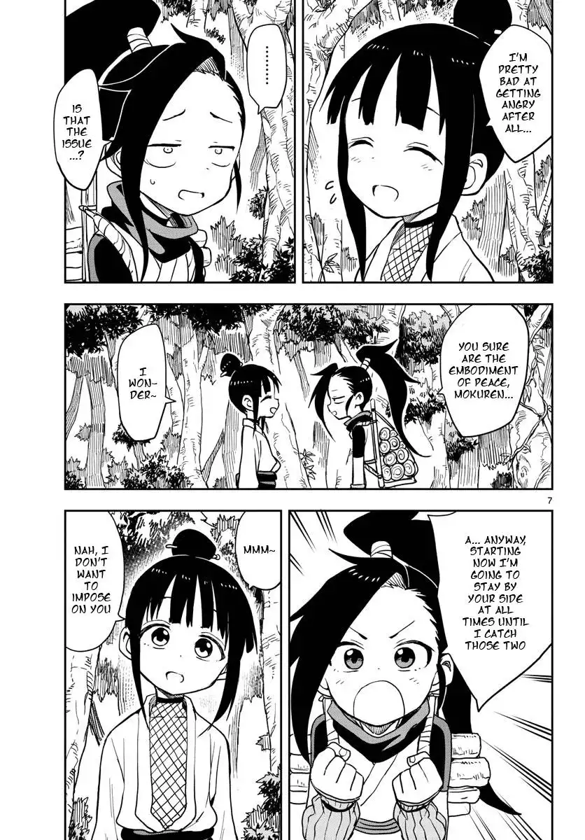 Kunoichi Tsubaki no Mune no Uchi Chapter 31 8